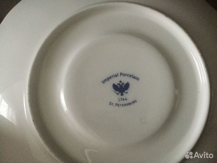 Чайная пара