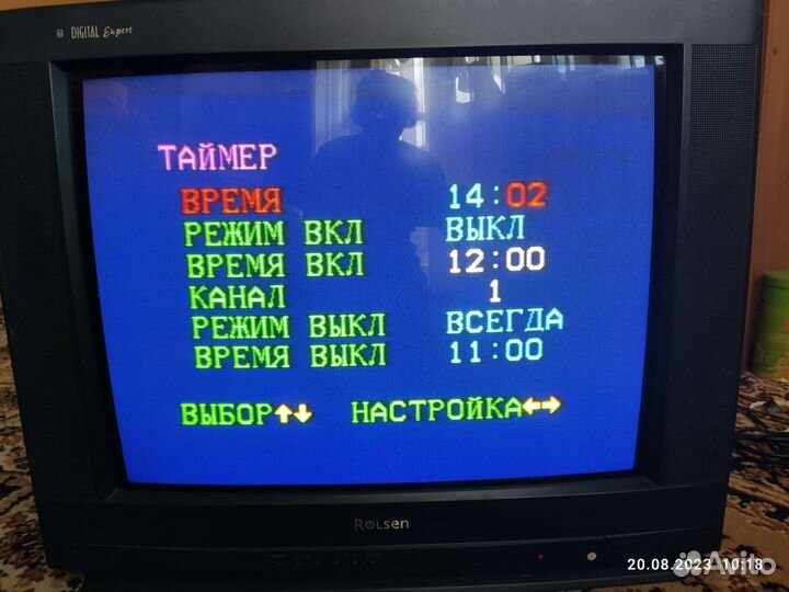 Телевизор Rolsen