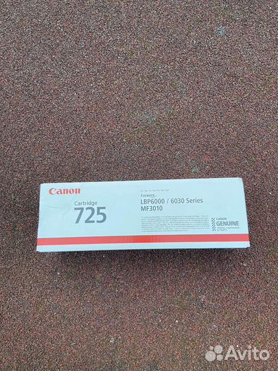 Картриджи Всем, список в обьявлении