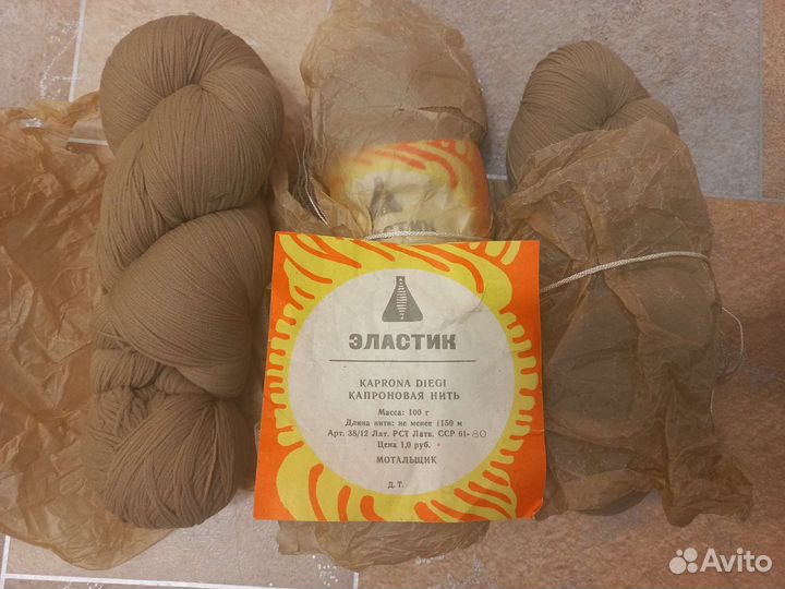 Нитки вязальные