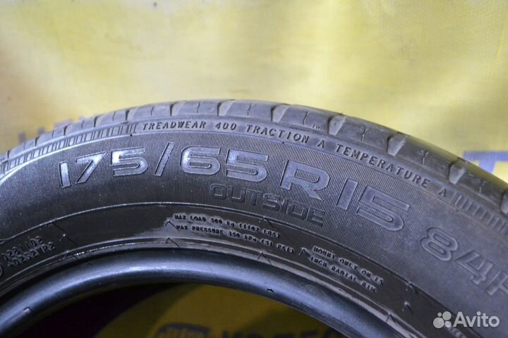 Nokian Tyres Hakka Green 2 175/65 R15