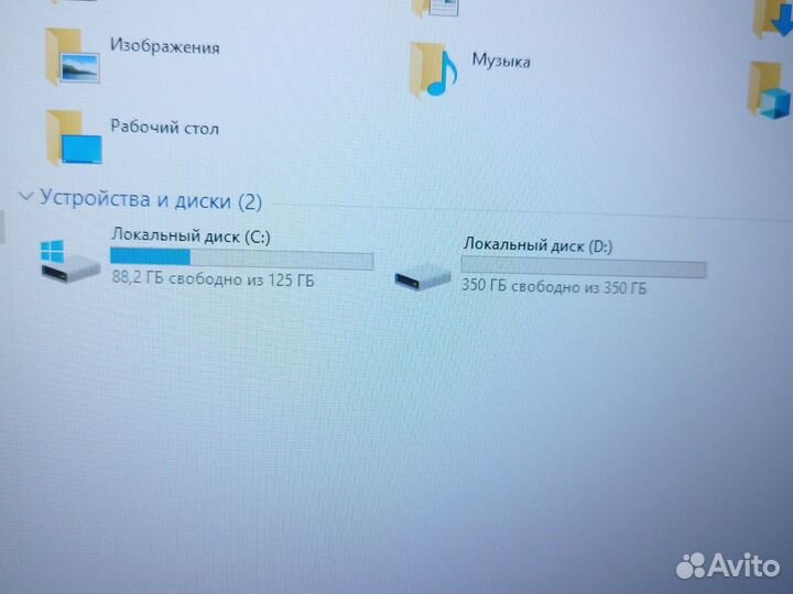 Игровой Boss Asus (17.3/i7-16ядр/GTX1650Ti/16GB)