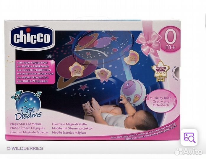 Музыкальный проектор мобиль Chicco