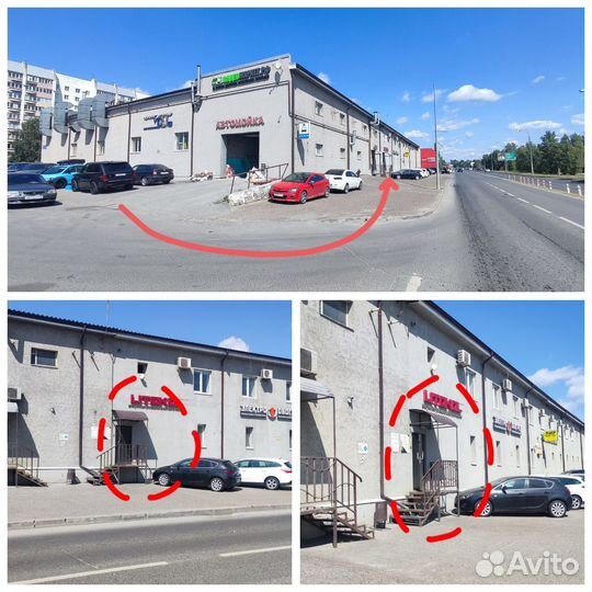 Аренда телефона