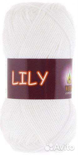 Пряжа vita cotton lily. Новая