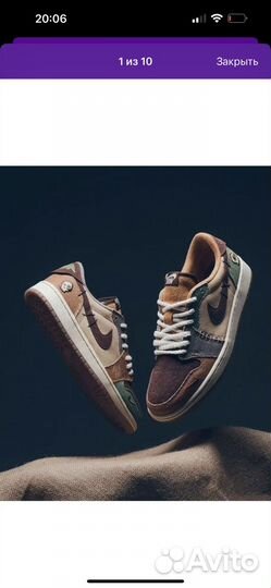 Кеды женские