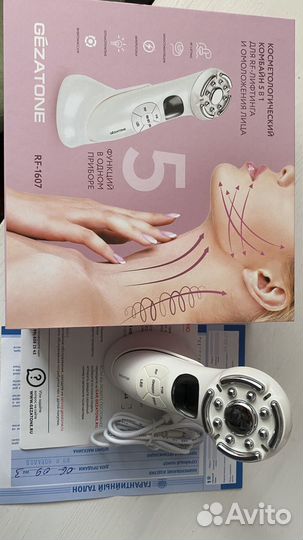 Аппарат для RF лифтинга Gezatone 5в1 массаж