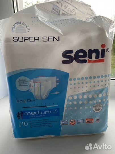 Подгузники для взрослых сени 2
