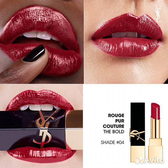 YSL 4 Revenged Red глянцевая