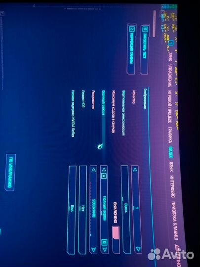 Colofur Igame Ultra W RTX 4060 Oc