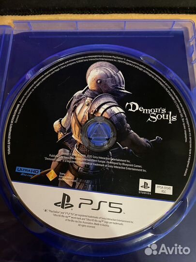 Demons souls ps5