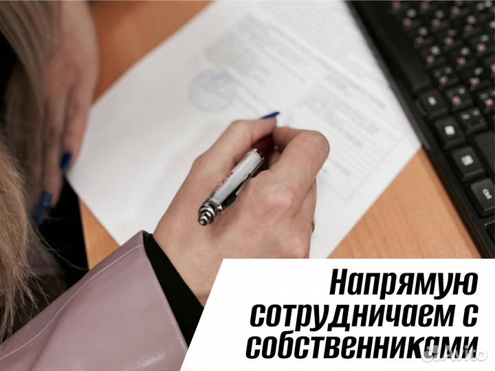 Юридический адрес для ооо