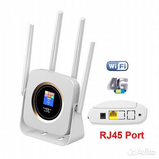 4G LTE WI FI роутер CP