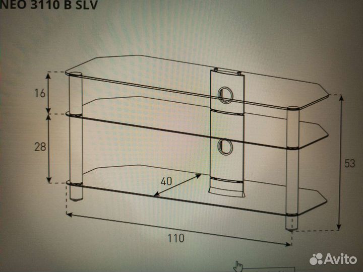 Тумба под телевизор новая