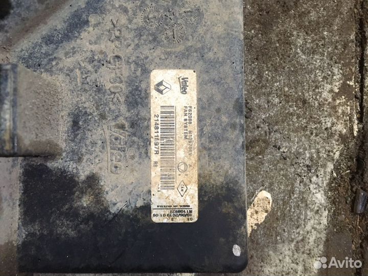 Вентилятор охлаждения радиатора LADA x-ray