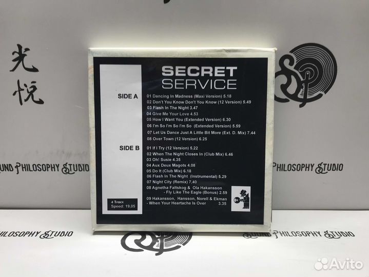 Secret Service, Singles Collection, катушка Свема