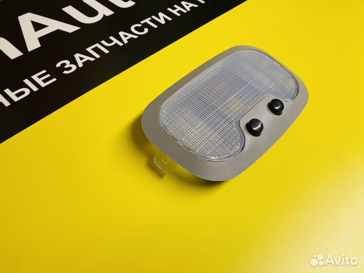 Плафон на Газель Некст диодный