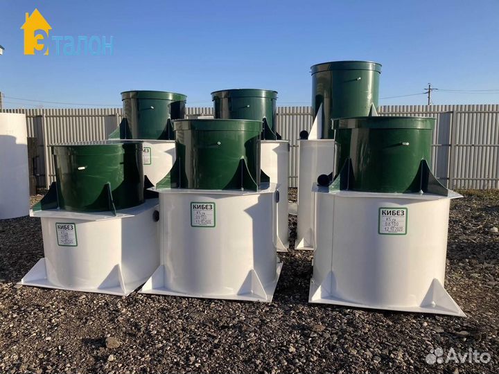 Септик для дачи