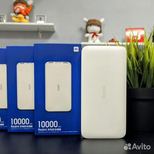 Redmi Power Bank 10000 Новый Type C