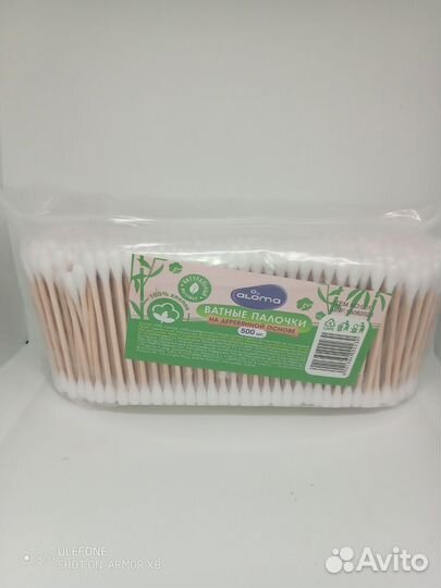 Ватные палочки бамбуковые