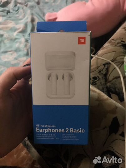 Коробка от наушников