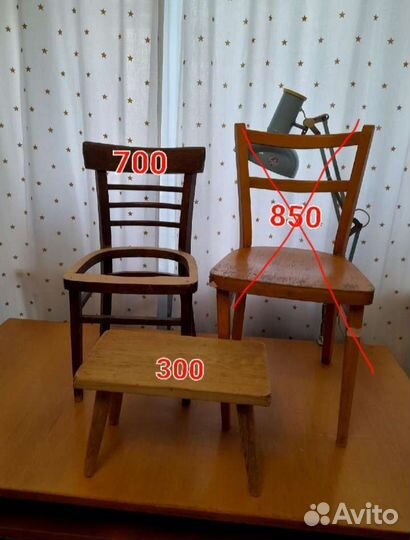 Стулья детские винтажные СССР