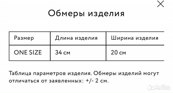 Шапка из смесовой пряжи с альпакой aim clo