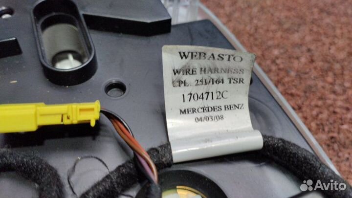 Плафон салонный передний Mercedes Ml W164