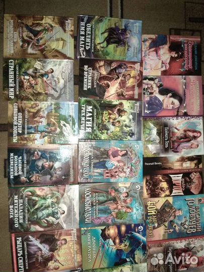 Книги фентези