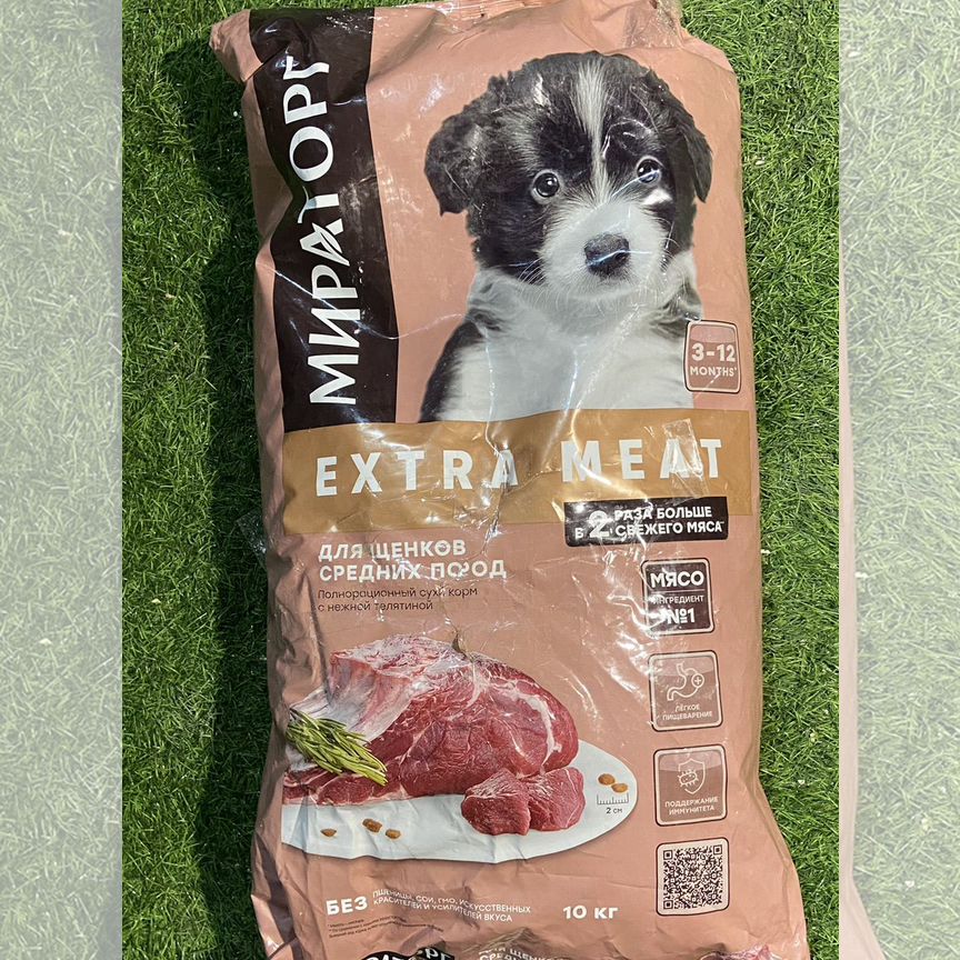 Сухой корм для щенков Мираторг Extra Meat