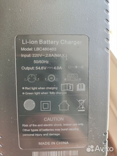 Батарея для электровелосипеда 48v 20ам/час