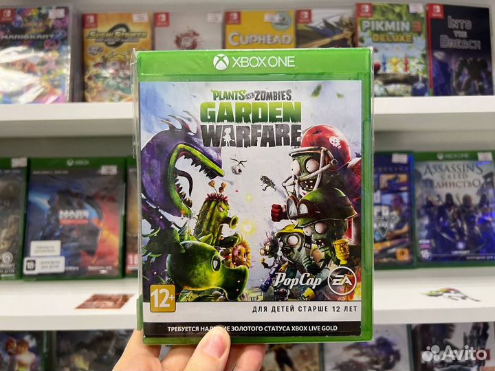 Plants vs Zombies Garden Warfare Xbox One (resale)