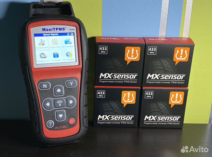 Датчики Давления Autel Changan 3601010MK01