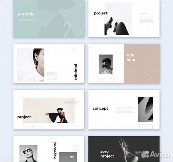 Рефераты презентации курсовые