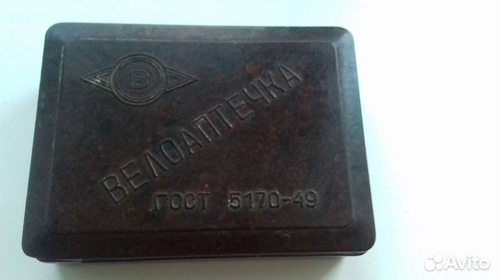 Корпус велоаптечки из СССР гост от 49 года