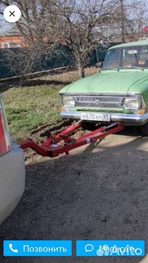 Жесткая сцепка