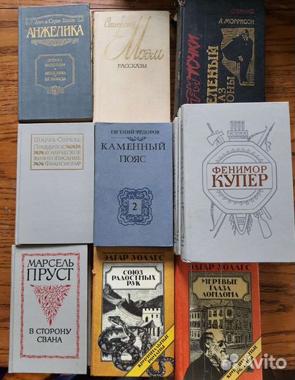 Исторические, детективы, художественные