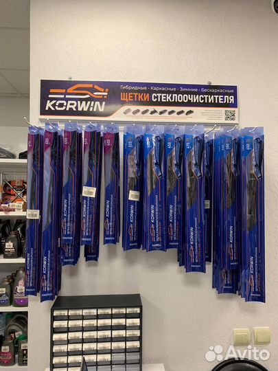 Лампа H7 12V 55W PX26D +30 Vision