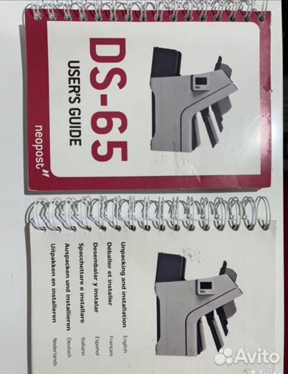 Конвертовальная машина