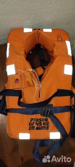 Спасательный жилет морской