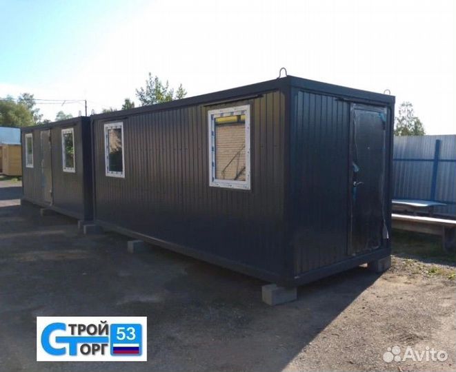 Металлический блок контейнер