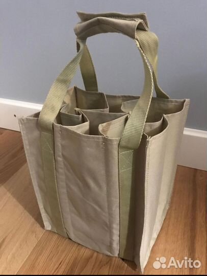 Сумка для бутылок bottelbag