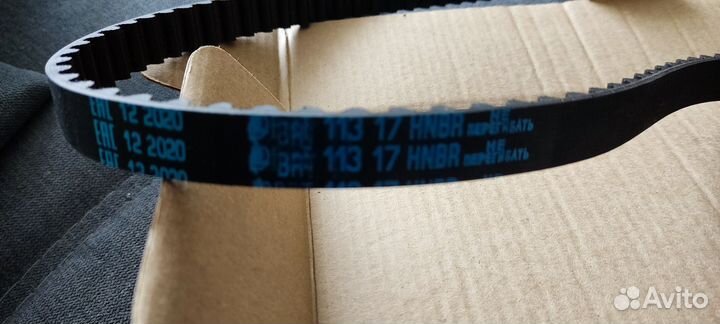 Ремкомплект 174руи