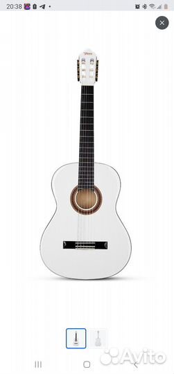 Продам гитару