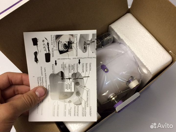 Машинка для шитья мини