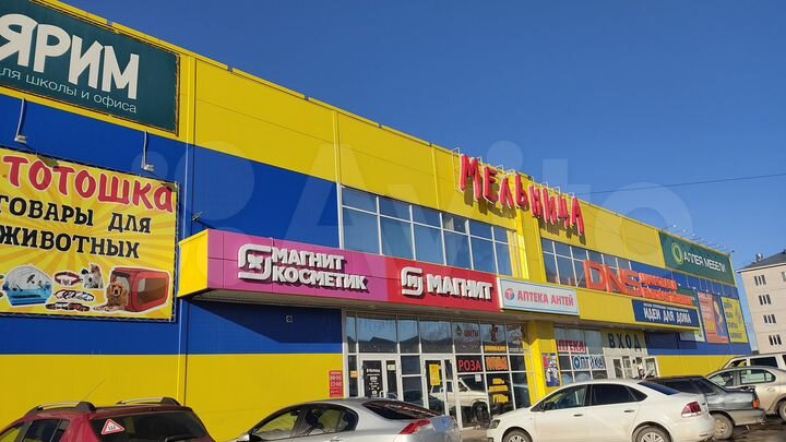 Торговая площадь, 130 м²