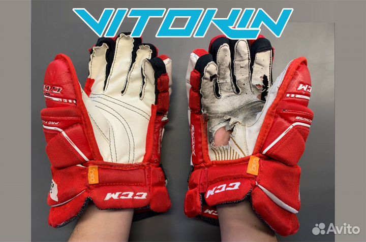 Ремонт хоккейных перчаток (краг) и экипировки