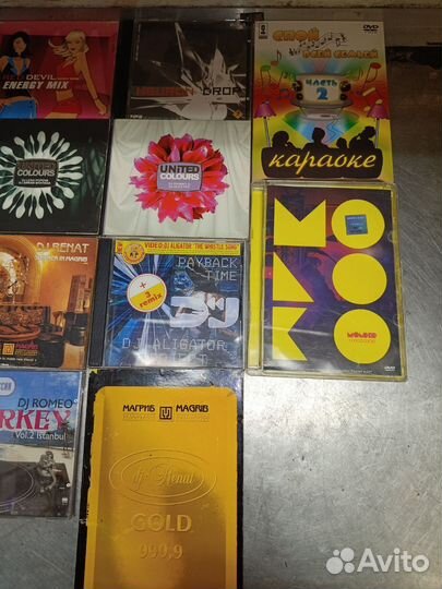 Cd диски клубной музыки