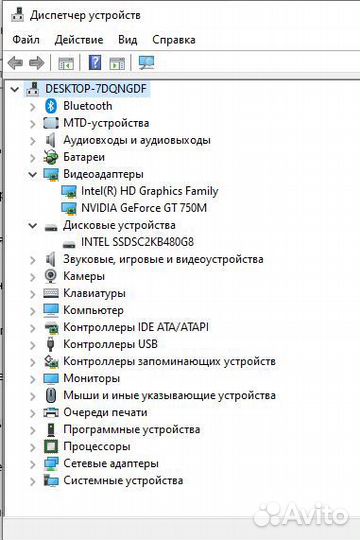 Acer aspire 5 ноутбук