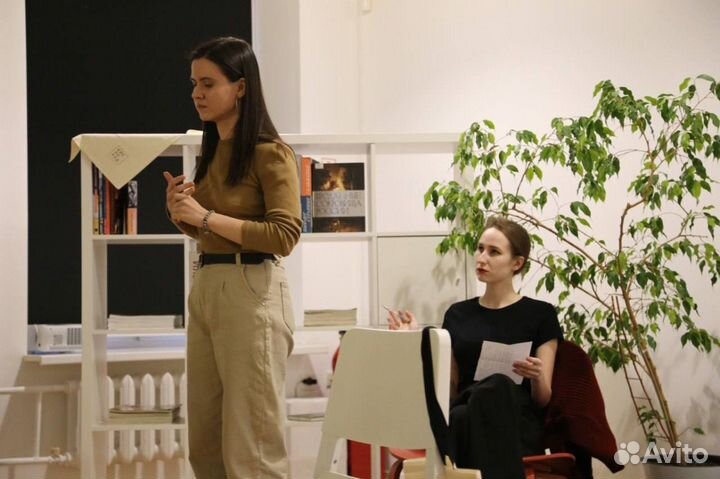 Репетитор по русскому языку и литературе